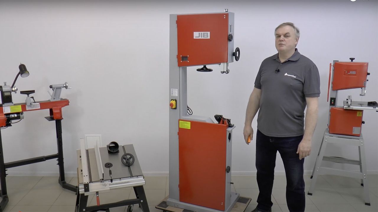 Ленточнопильный станок BS 16NH